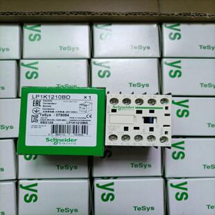 施耐德接触器LP1K1210BD，全新原装正品，假一赔十，总