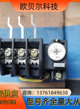 TR-O3富士FUJI热过载继电器TR-03 17-2