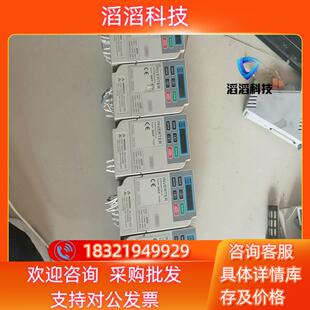 现货 精研变频器 JCSS A025 250w 025K