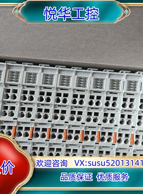 原装倍福全新EL9100模块，现货，手慢无,标的议价