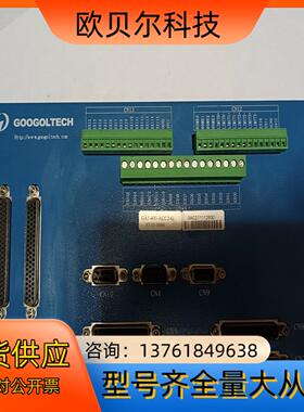 GOOGOLTECH固高运动控制器 GA1-400-ACC2