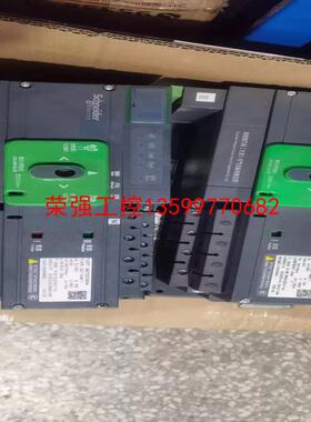 【荣强工控】施耐德双电源WATSG100/4-100A    施耐德双电