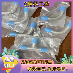 EP级弯头316L对焊弯头余量装有点破旧1/2弯