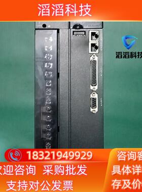 现货汇川IS620FT021I伺服驱动器功率 6kw只装机测