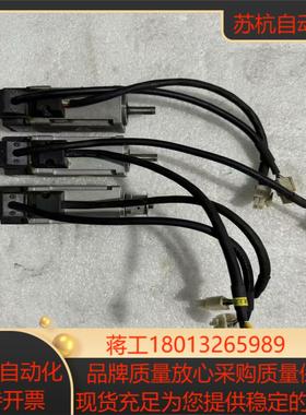 伺服电机100WMSMD012G1U成色如图实物