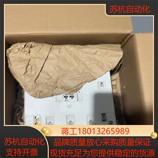 库卡机器人驱动