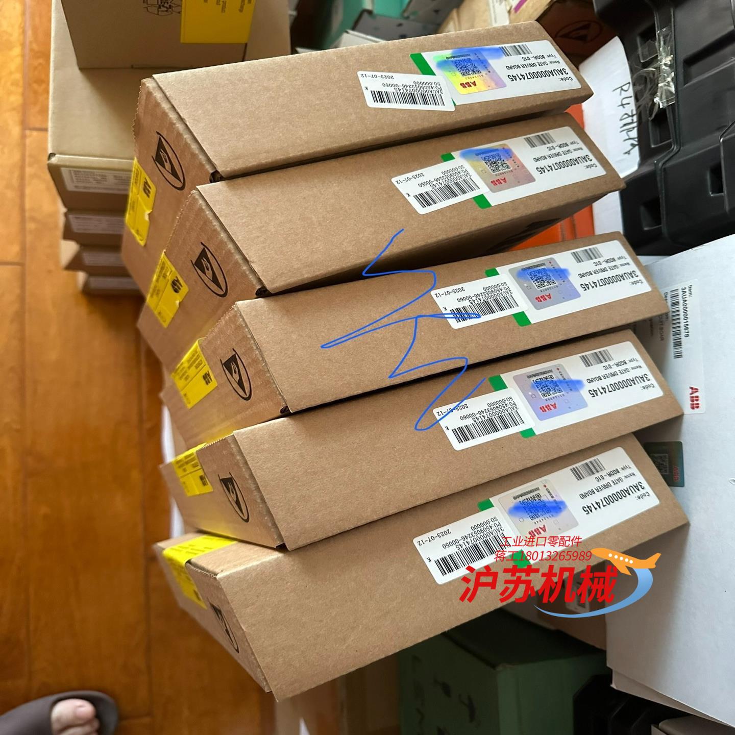 BGDR-01C 新鲜到货 售后无忧 私聊