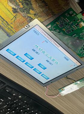 (议价)SHINVA 新华 脉动真空灭菌器 主板