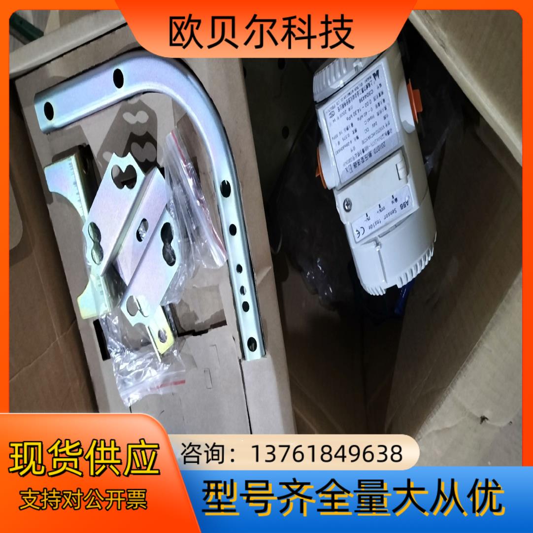 上海威尔泰2010TD差压变送器V15712-HB1A1D7