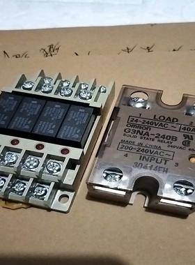 Omron/欧姆龙继电器G6B-47BND一个，G3NA-2