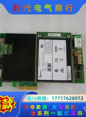 Version Code 0101 808-000053-0议价