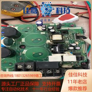 三菱变频器e740驱动板BC186A824G53
