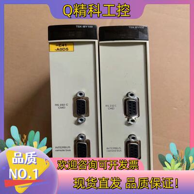 现货TSXIBY100联系