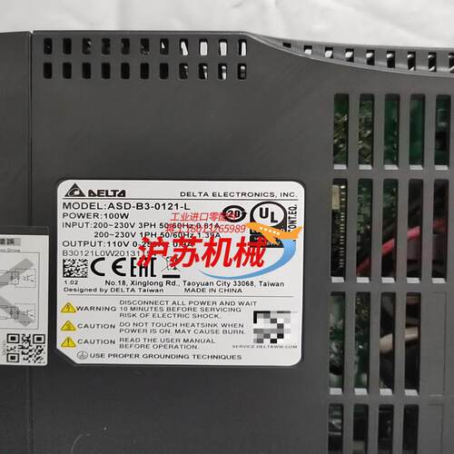 台达B3伺服ASD-B3-0121-L