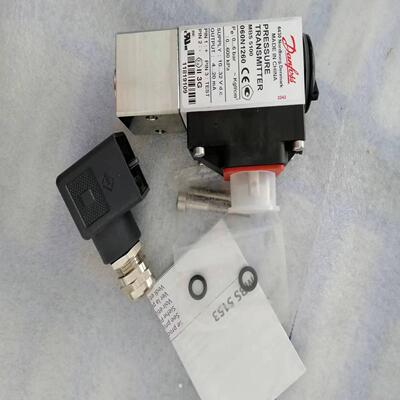 [德峰] 060 5100MBS - N1260  Danfoss