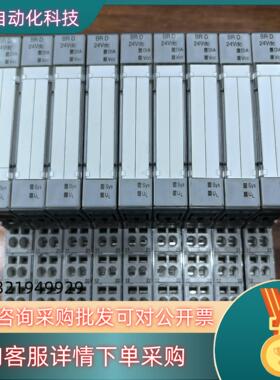 现货BL20-BR-24VDC-D 6827006
