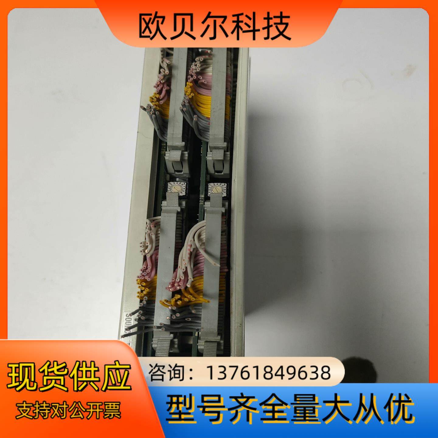 远程IO板FCUA-DX111货，图片，成色,鲜花速递/花卉仿真/绿植园艺,浇水接口/取水阀/配件,淘宝优惠券,粉丝福利购,淘宝优惠卷