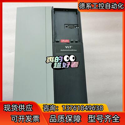 丹佛斯FC-301P15KT4E20H变频器15kw