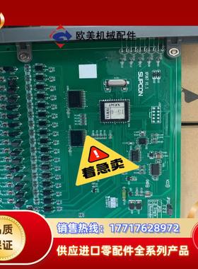 xp366，xp367，处理浙大中控DCS卡件xp366议价