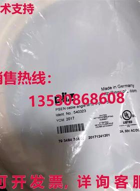 供应原装PILZ PSEN cabIe angIe M12 8-poIe 5m 540323