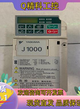 现货CIMR-JB2A0004BBA 安川变频器 0.75KW/
