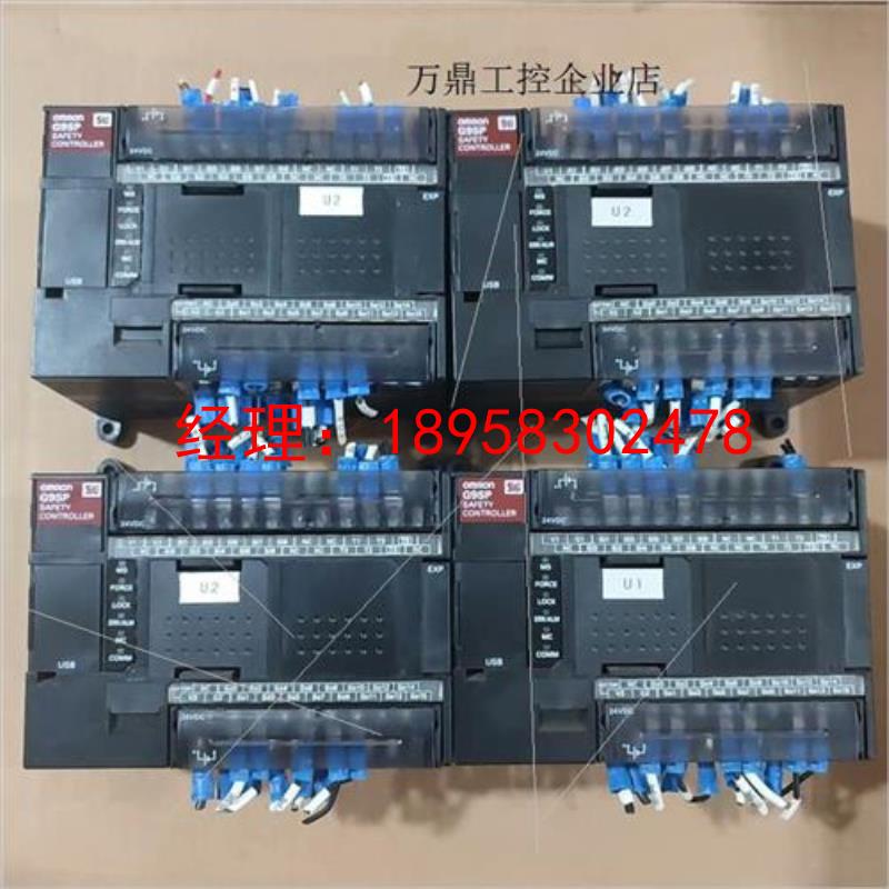 议价OMRON 欧姆龙  G9SP-N10D  实物拍摄  功能