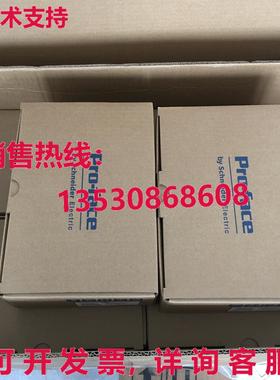 供应原装Pro-Face PFXET6700WAD触摸屏