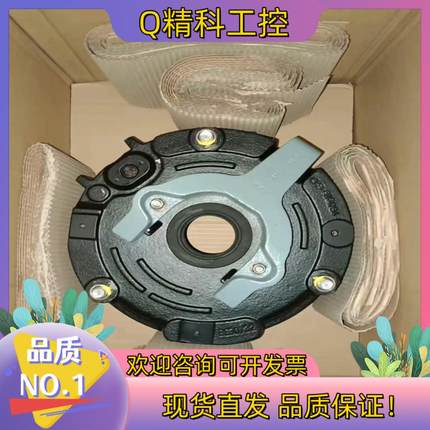 刹车总成BE20/BE11/BE30/BE5A/BM30/B