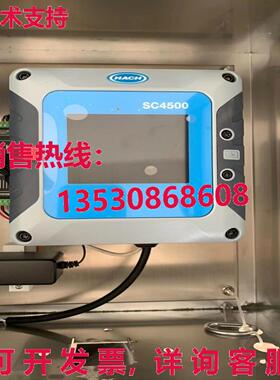 原装供应1 个二手 SC4500 LXV525.98A11501 控制器