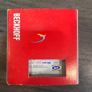 未使用功能需要 倍福全新模块 EL6632 1001