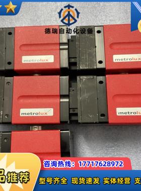 metrolux 工业相机 BPC8304ML 原装正品 便议价