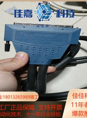 NI SH100-100-F 185095D -02 屏