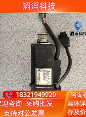 现货ECMR-CV0401KX 台达伺服电机100W功能