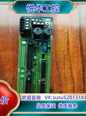 原装HiATB01-HART-2X16 倍加福模块全新还有一只议