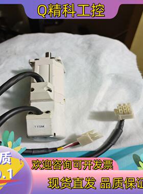 现货伺服电机MSM012AJA6台