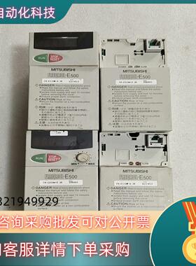 现货FR-E510W-0.2K 100-115V0.2K