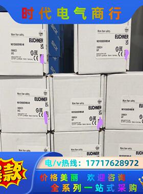 N01D550SVM5-M  088623议价