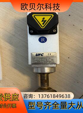 UFC锯片电机马达 UFC-Z35X68GD12Z.75