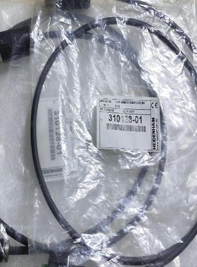 海德汉光栅尺信号线 310128-03/01 HEIDENH