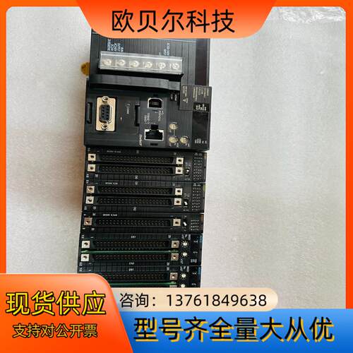 oMRON CJ2M-CPU33配PA205R电源，