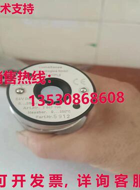 原装供应1  IMPAC IN5-DCPL2 温度探头