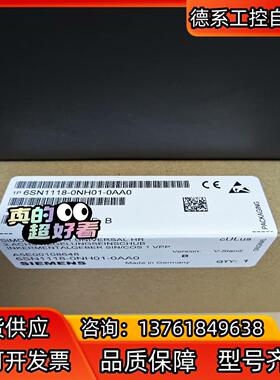 6SN1118-0NH01-0AA0