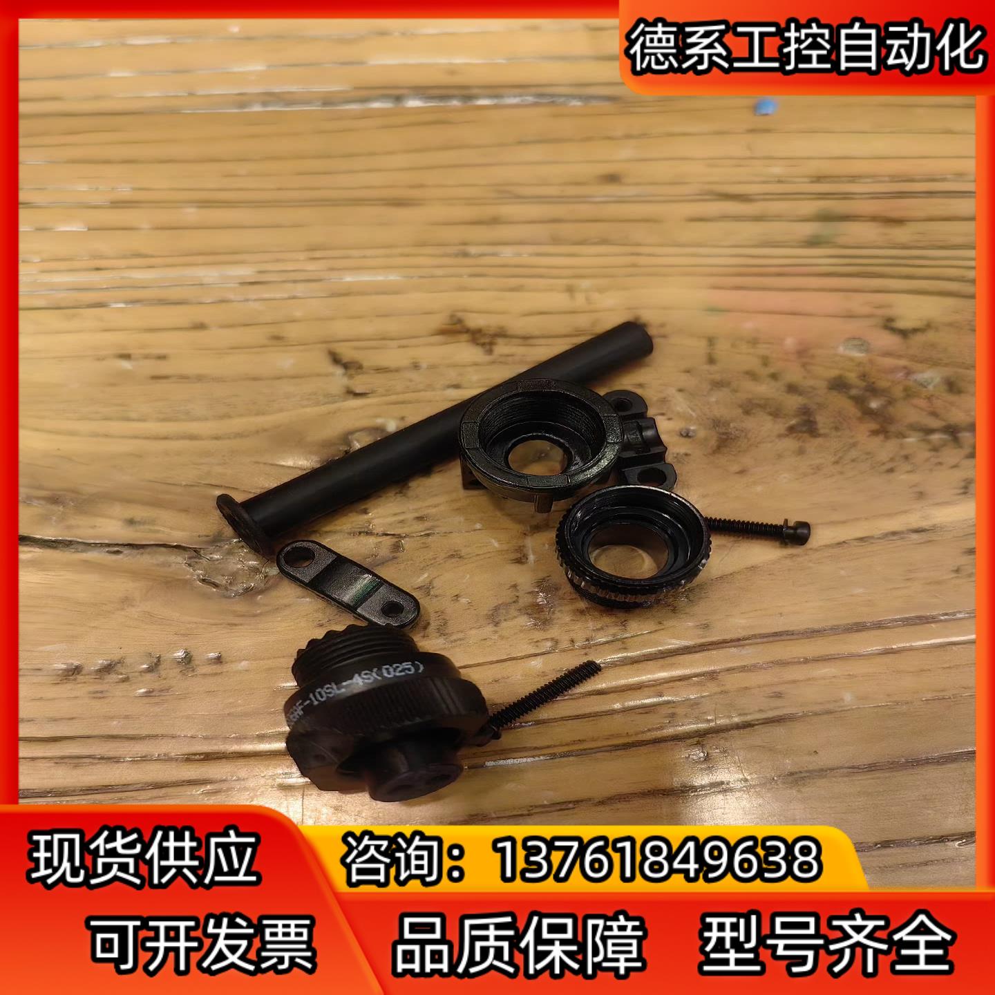 全新WOODWARD 1630-755伍德沃德 1766调速