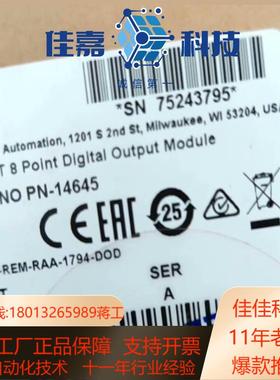 全新Allen brandly1794-OB8EPXT