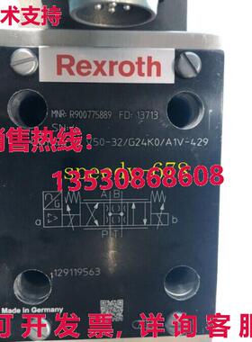 供应原装Rexroth R900775889 4WRSE10V50-32/G24K0/A1V-429 Valve