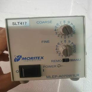 (设备配件)MORITEX茉丽特LED控制器