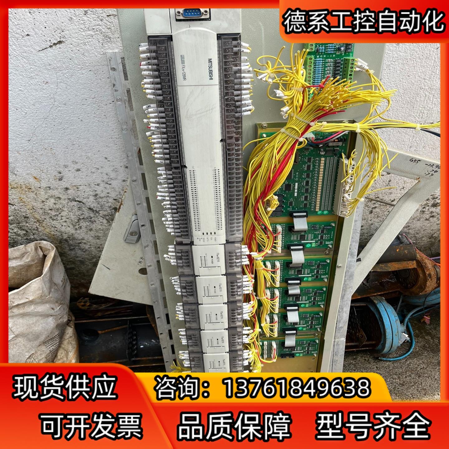 PLC FX2N-128MR-001 拆机现货成色漂亮