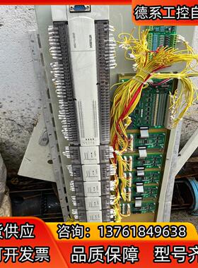 PLC FX2N-128MR-001 拆机现货成色漂亮