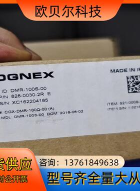 DMR-100S-00读码器DMR-100X-00型号齐全D