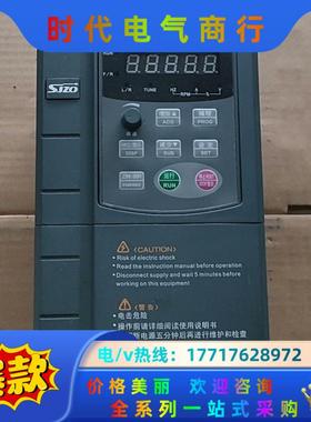 中驱ZQ511-004G3B    4千瓦变频器   380议价